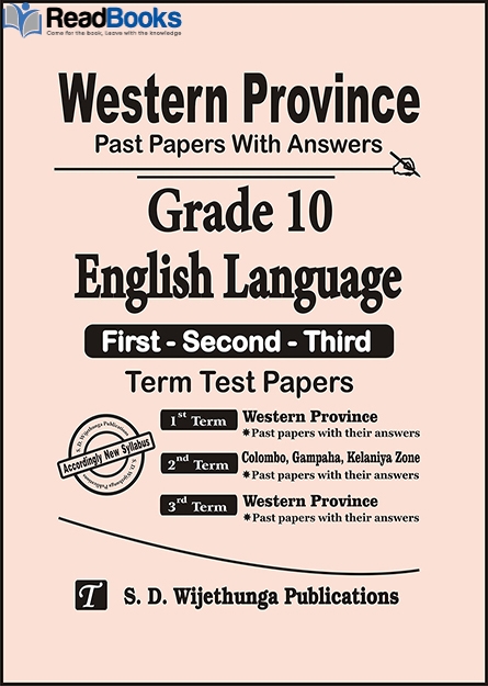 Western Province Grade 10 English Past Paper Set